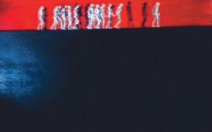 Campos de humillación