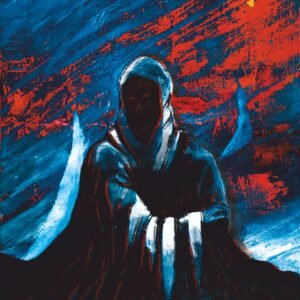 El Dios del mar